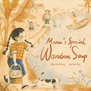 Buy Mama's Special Wonton Soup