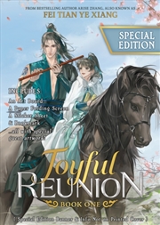 Buy Joyful Reunion Vol. 1 (Special Edition)