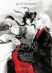 Buy Love Between Fairy And Devil Vol. 2