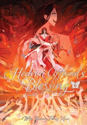 Buy Heaven Official's Blessing: Tian Guan Ci Fu Vol. 6