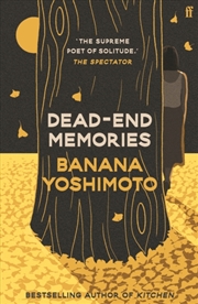 Buy Dead-End Memories