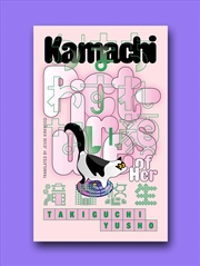 Buy Pictures Of Her : Kanata 2