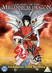 Buy Legend Of The Millennium Dragon (REGION 2)