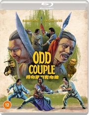 Buy Odd Couple Limited Edition