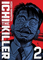 Buy Ichi The Killer (Omnibus) Vol. 2