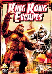 Buy King Kong Escapes (REGION 2)