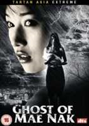 Buy Ghost Of Mae Nak (REGION 2)