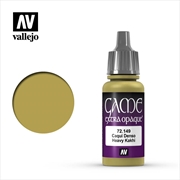 Buy Vallejo Game Colour - Extra Opaque Heavy Kakhi 17 ml