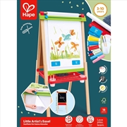 Buy Little Artist's Easel