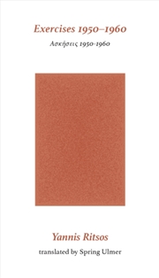 Buy Exercises 1950–1960