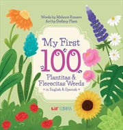 Buy My First 100 Plantitas & Florecitas Words In English & Spanish