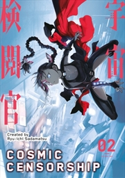 Buy Cosmic Censorship Vol.2
