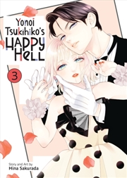 Buy Yonoi Tsukihiko's Happy Hell Vol. 3