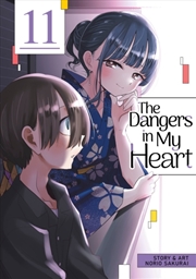 Buy The Dangers In My Heart Vol. 11