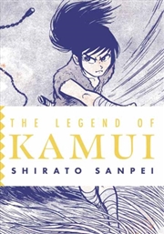 Buy The Legend Of Kamui: Volume Two