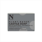 Buy Dr Natural Castile Bar Soap 141g Charcoal