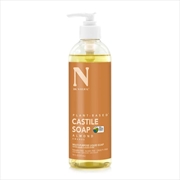 Buy Dr Natural Castile Liquid Soap 473ml Almond