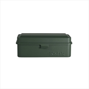Buy Kodak 120/135 Film Case Colour: Olive