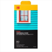 Buy Kodak Instant Dock Cartridge 80 Sheets