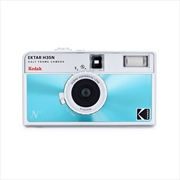 Buy Kodak Ektar H35N Half Frame Camera Colour: Glazed Blue