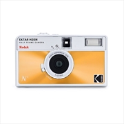 Buy Kodak Ektar H35N Half Frame Camera Colour: Glazed Orange