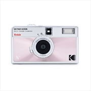 Buy Kodak Ektar H35N Half Frame Camera Colour: Glazed Pink