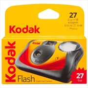 Buy Kodak One Time Use Cameras Flash 27 Exposure