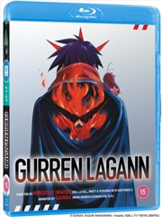 Buy Gurren Lagann - The Complete Collection