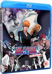 Buy Bleach - The Movie 2 - The Diamond Dust Rebellion
