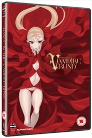 Buy Dance In The Vampire Bund (REGION 2)