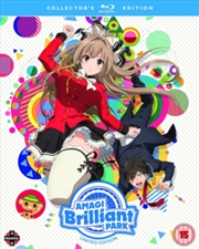 Buy Amagi Brilliant Park - Complete Collection Limited Edition (REGION 2)