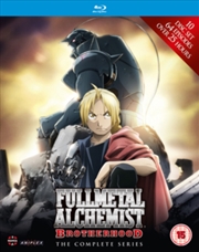 Buy Fullmetal Alchemist - Brotherhood - The Complete Series Collection