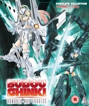 Buy Busou Shinki - Armored War Goddess - The Complete Collection