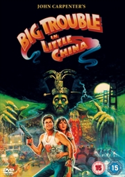 Buy Big Trouble In Little China (REGION 2)
