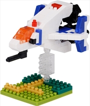 Buy Namco Classics - Xevious Solvalou