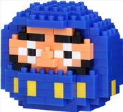 Buy Nanoblock - Daruma Cobalt Blue
