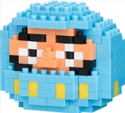 Buy Nanoblock - Daruma Pastel Blue
