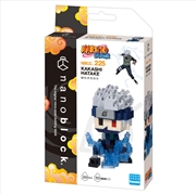 Buy Naruto Shippuden - Kakashi Hatake