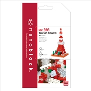 Buy Nanoblock - Tokyo Tower