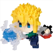 Buy Naruto Shippuden - Minato Namiakze