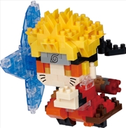 Buy Naruto Shippuden - Naruto Uzumaki