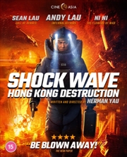 Buy Shock Wave 2 - Hong Kong Destruction