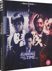 Buy Running Out Of Time / Running Out Of Time 2 - Limited Edition