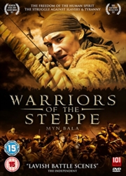 Buy Warriors Of The Steppe - Myn Bala (REGION 2)