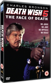 Buy Death Wish 5 - The Face Of Death (REGION 2)