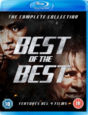 Buy Best Of The Best - The Complete Collection