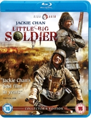 Buy Little Big Soldier Collectors Edition