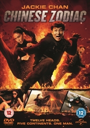 Buy Chinese Zodiac (REGION 2)