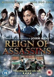 Buy Reign Of Assassins (REGION 2)