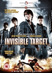 Buy Invisible Target (REGION 2)